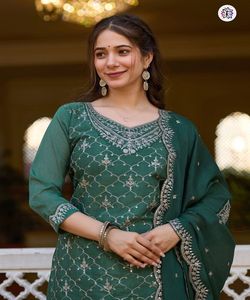 BOLLYWOOD CHINON BRODERIE TRAVAIL TOP PALAZZO AVEC DUPATTA VÊTEMENTS DE MARIAGE PRIX DE GROS VÊTEMENT ETHNIQUE ENSEMBLE KURTA - Product Image 4