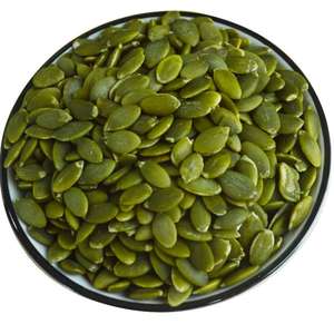 Fourniture de graines de citrouille comestibles séchées de grande taille Green Shine Skin - Product Image 3