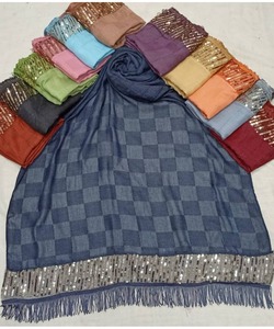 Abaya en denim turc pour femme en vêtements islamiques modernes avec robe jilbab ouverte et hijab - Product Image 5