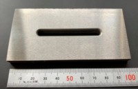 Equipo Médico Portátil, Láminas de Protección Contra Radiación de Tungsteno Puro, Uso Hospitalario, Modelo Koyo de Alta Precisión P6-007, Japón