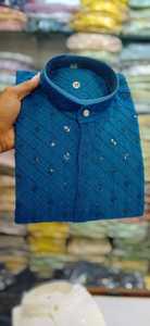 Conjunto Kurta para Hombre de Estilo Real, Traje Tradicional para Bodas con Detalles Bordados, Traje Tradicional Indio para Bodas y Festivales - Product Image 5