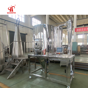 Quanpin nhà máy tốt nhất bán LPG-5 New quy mô nhỏ phun máy sấy cho chế biến thực phẩm ti chất liệu với PLC thành phần cốt lõi - Product Image 3