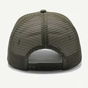 Casquette de camionneur en maille Streetwear avec bord incurvé et option de logo personnalisé Snapback réglable - Product Image 3