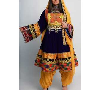 Vestido hecho a mano KUCHI tradicional afgano de estilo bohemio de alta calidad en tarifa al por mayor en todos los tamaños y colores personalizables - Product Image 1
