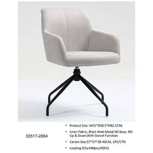 32517-1138A Leisure <b>Chair</b> - Product Image 6