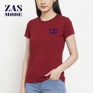 เสื้อยืดผู้หญิงคอกลมแขนสั้นผ้าฝ้ายสีพื้นแบบหลวมๆ น่ารัก สไตล์ใหม่สำหรับฤดูร้อน เป็นมิตรต่อสิ่งแวดล้อม ใส่ได้ทุกโอกาส เหมาะสำหรับใส่เป็นเสื้อตัวใน - Product Image 1