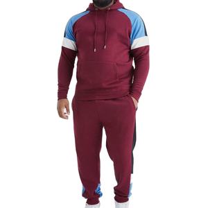 Nueva moda para hombre, chándal de gran tamaño, tela duradera, superventas, tendencia superior, tasa razonable, chándales de gran tamaño con alta calidad - Product Image 1