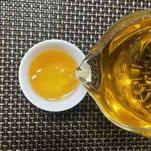 Thé noir sauvage du Yunnan thé rouge Dian Hong en vrac haute montagne vieil arbre récolte sauvage thé chinois en gros de qualité supérieure - Product Image 6