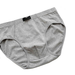 Venta en línea Hecho en el mejor material Ropa interior para hombres Cantidad a granel Bajo MOQ Ropa interior para hombres para la venta - Product Image 1