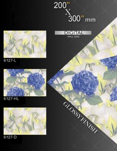 Azulejos de pared de cerámica Premium de 200X300mm para baño interior Acabado brillante y mate Estilo europeo Hecho EN LA India - Product Image 1