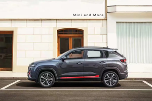 Auto SUV 2025 Changan CS35 PLUS 1.4T Nuevo SUV a Gasolina Automático con Volante a la Izquierda, Auto de Alta Calidad en Venta - Product Image 6