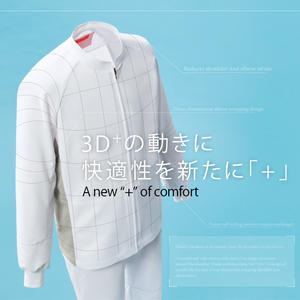 Ensemble de vêtements de travail légers professionnels spéciaux Uniformes commerciaux - Product Image 2