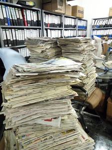 ขายส่งเศษกระดาษ oc/onp/occ เศษกระดาษ A4 /oinp/ เศษกระดาษสำนักงานขยะสีเหลืองไดเรกทอรี/omg/ A3 - Product Image 2