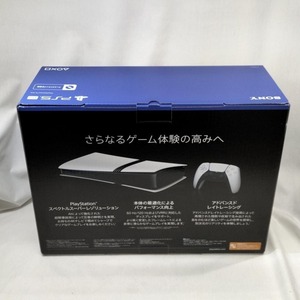 Tarjeta de PSN USD de Alta Calidad Personalizada OEM DIYPlay-station de $10, $25, $50, $100, Código Rápido para Región de EE. UU. para PS5/PS4/PSP - Product Image 4