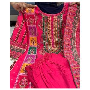 Costume élégant en soie de diamant pour femmes avec miroir rigide brodé à la main en coton Dupatta vêtements ethniques traditionnels prêts à l'emploi - Product Image 3