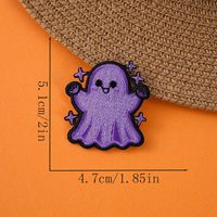 Patchs brodés fantômes de dessins animés, thermocollants ou à coudre, adaptés aux accessoires vestimentaires DIY tels que vêtements, sacs et chapeaux
