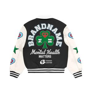 Parche bordado de chenilla americana unisex vintage retro béisbol XS recortada Letterman Jaet logotipo personalizado soporte de lana fino invierno - Product Image 5