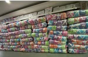 ผ้าเช็ดตัวเด็ก DAFNI BIG PAZAR ผ้าเทอร์รี่ทอ 100% คอตตอน ซึมซับน้ำได้ดี น้ำหนักปานกลาง 230 กรัม/ตร.ม. ลายเรียบ 58/60 นิ้ว - Product Image 4