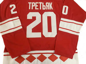 Camiseta Retro de Hockey sobre Hielo del CCCP, Uniforme del Equipo de la Unión Soviética Rojo y Blanco, Tretiak 20, Nombre y Número Personalizados, Camiseta Deportiva de Hockey - Product Image 6