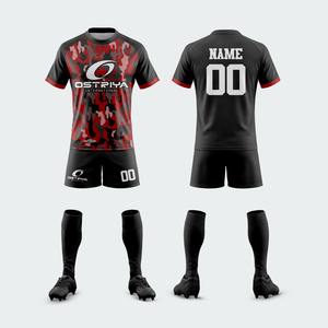 2026 New Design Plus Size Adult Rugby Football uniform Breathable Set with <b>Heat</b>-Transfer Printing New Uniform - Product Image 1