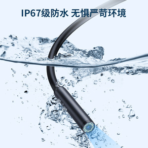 Endoscopio Industrial de 200MP HD con Cable Resistente al Agua y Conexión para Teléfono - Product Image 4