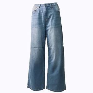 Pantalones vaqueros de pierna recta de cintura alta de tela ecológica personalizados de alta calidad para mujer estilo suelto de moda para verano con cierre de cintura elástica - Product Image 6