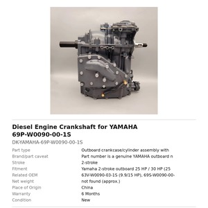 Vilebrequin de moteur diesel pour YAMAHA 69P-W0090-00-1S - Product Image 2