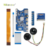 Wisecoco Instrumentencluster LCD-Bildschirm-Lösung 12,3 Zoll Universal LVDS Stretch Bar TFT LCD-Display für Kfz-Tachometer