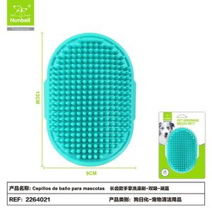 Brosse de bain à double ventouse et poils longs pour animaux de compagnie – Accessoire de nettoyage et de bain - Product Image 1