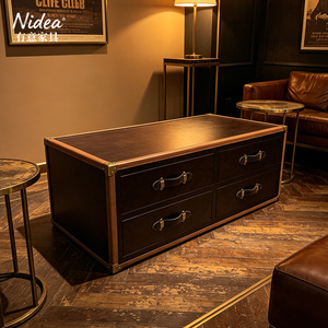 Tavolino da Caffè Vintage in Pelle Nera Stile Campagna con 4 Cassetti Contenitori e Angoli in Ottone - Product Image 3