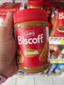 Proveedor Mayorista de Crema de Galletas Lotus Biscoff en Envase de 1.6 kg para Servicios de Alimentación - Varios Tamaños para Venta al por Menor y Servicios de Alimentación - Product Image 5