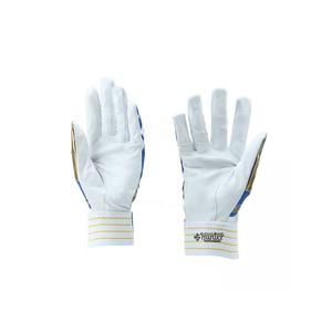 ถุงมือเบสบอลสำหรับผู้ชายถุงมือเบสบอลแบบระเหิดสำหรับเล่นกีฬาใหม่ปี2023 - Product Image 3