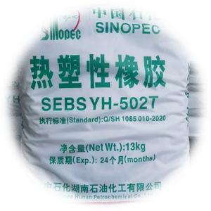 Gradi SEBS per Compostazione TPE, Adesivi da Lcy, Tsrc, <span class=keywords><strong>Sinope</strong></span> - Product Image 2
