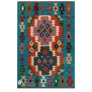 ชุดพรมกิลิมไมมาณา อัฟกานิสถาน ขนาด 121 x 80 ซม. - Product Image 1