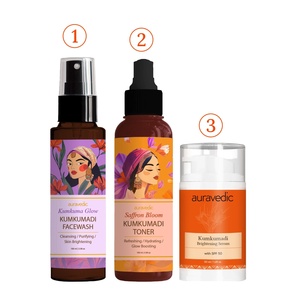 Limpiador Facial Good Morning Glow, Uso Diurno y Nocturno, Función Blanqueadora, Cuidado Facial para Uso en el Hogar - Product Image 1