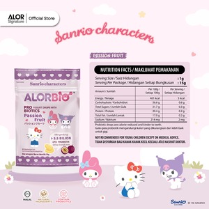 โยเกิร์ตฟรีซดรายอัลลอร์ไบโอแบบซอง 15 กรัม ขนมขบเคี้ยวทอด - Product Image 2