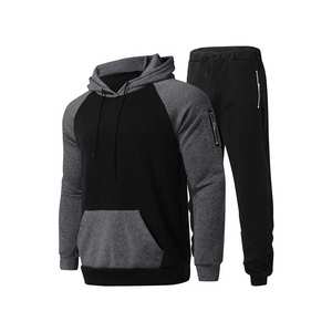 Vente en gros de survêtements de gymnastique d'entraînement survêtement de jogging pour hommes personnalisé - Product Image 2