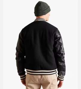 Veste universitaire de baseball en laine mélangée avec logo personnalisé Vestes Letterman de style décontracté en polyester/coton à motifs teints - Product Image 6