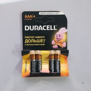 Piles Duracell longue durée AA AAA haute performance D 9V alcalines alimentation fiable - Product Image 6