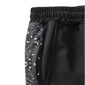 High Quality Men's Shorts Baseball Lightweight Sports Wear Baseball Shorts for Men - Product Image 4