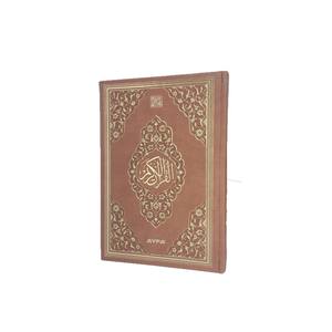 Tryld058 - Corán Sagrado de Tamaño Mediano con Bordes Dorados, Encuadernación Térmica, Lápiz de Lectura, Control Remoto, Altavoz, Radio FM, Pantalla, Islam 2 - Product Image 2