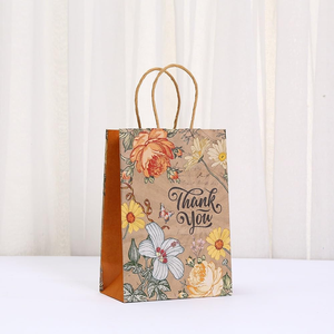 Bolsas de regalo de papel de Navidad personalizables, bolsas de dulces de Navidad y bolsas de regalo en varios tamaños y estilos - Product Image 4