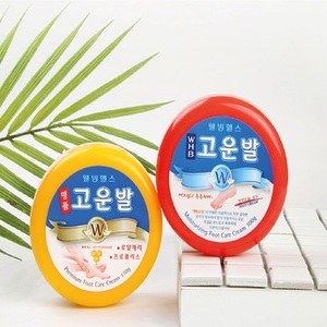 110g 3WB Gounbal Crème de soin des pieds hydratante à l'huile d'émeu Marque privée WHP Crème réparatrice des pieds pour les soins de la peau - Product Image 2