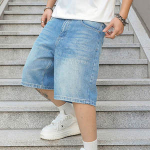 Pantalones cortos holgados de moda con diseño ajustado para diversión al aire libre, clima cálido y uso diario. - Product Image 2