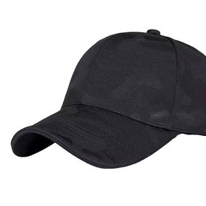 หมวกกีฬาผู้ชายแบบสั่งทำ - Product Image 5