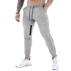 Pantalons de jogging respirants de haute qualité, vêtements de sport, fitness, coupe ajustée, entraînement en salle de sport, pantalons de jogging pour hommes 2026 - Product Image 4
