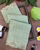 NOUVEAU JUTE ORGANZA Saree Multi Broderie Travail Avec Pierre & Soie Brute Broderie Travail Blouse