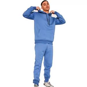 Ensemble de survêtement de jogging personnalisé pour homme, avec capuche, pour entraînement sportif, motif uni écologique, idéal pour l'hiver - Product Image 1