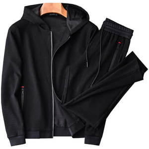 ชุดวอร์มวิ่งซิป2ชิ้นสำหรับผู้หญิงชุดวิ่งจ๊อกกิ้งแห้งเร็วน้ำหนักเบาดีไซน์ใหม่แถบด้านข้างออกแบบได้ตามต้องการ - Product Image 2