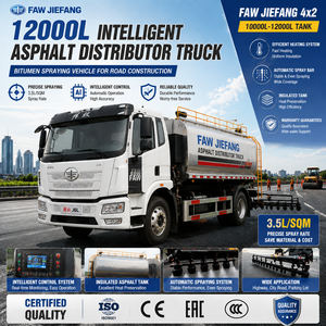 รถบรรทุกจ่ายยางมะตอยอัจฉริยะ FAW Jiefang 4x2 12000 ลิตร พร้อมระบบพ่นบิทูเมนสำหรับงานก่อสร้างถนน - Product Image 1